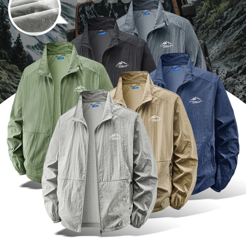 Hunting Outdoor Clothing Brands - เดินป่ากลางแจ้ง ตกปลา ผิวหนังระบายอากาศได้ดี ขี่จักรยาน ตั้งแคมป์ UPF50+