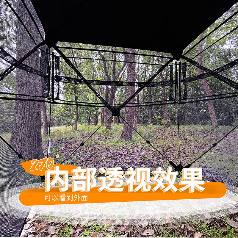 เต็นท์พรางตัวสำหรับตั้งแคมป์ล่ - Hunting & Outdoor As บทวิจารณ์และราคา