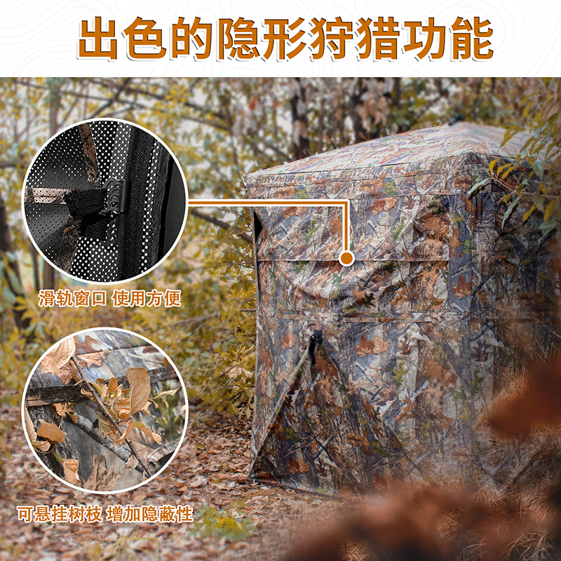 เต็นท์พรางตัวสำหรับตั้งแคมป์ล่ - Hunting & Outdoor As บทวิจารณ์และราคา