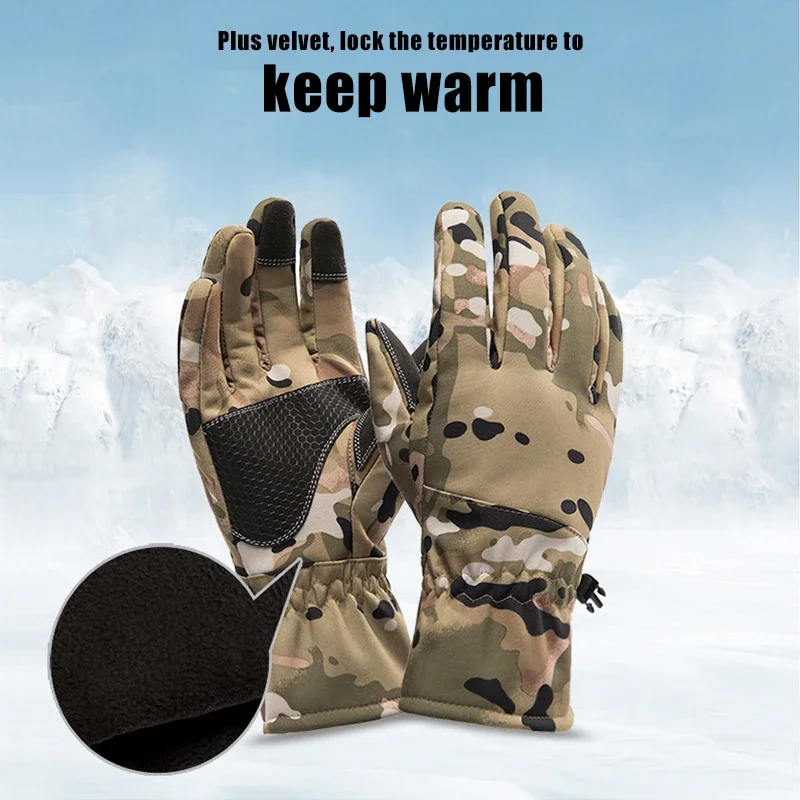 ถุงมือล่าสัตว์ลายพรางกันน้ำสำห - Outdoor Hunting Gloves บทวิจารณ์และราคา